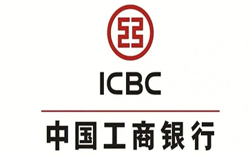 开封工商银行税易通办理条件和优势分享