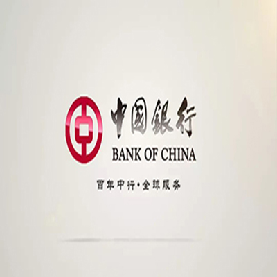 开封中国银行中银e贷